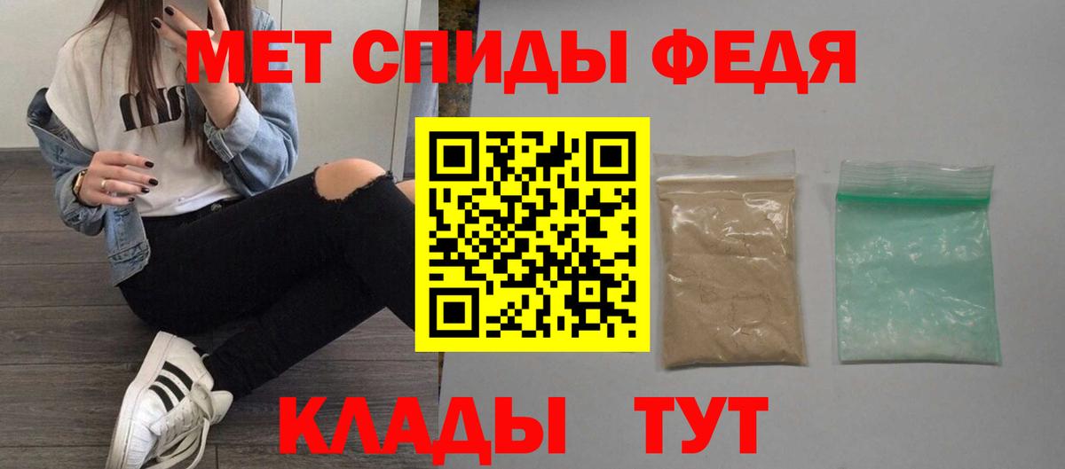 MEGA   Вход с VPN  АМФ  Можайск  АМФ 97%  АМФ 