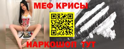ПСИЛОЦИБИНОВЫЕ ГРИБЫ Тверь