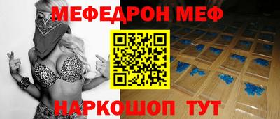 ПСИЛОЦИБИНОВЫЕ ГРИБЫ Тверь
