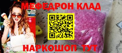 бутират Татарск