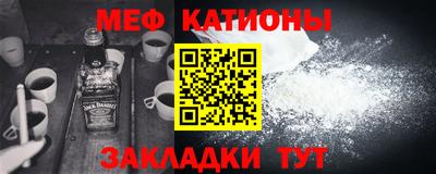бутират Татарск
