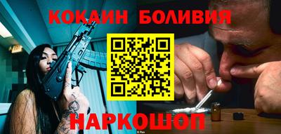 шишки Тара