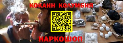 ПСИЛОЦИБИНОВЫЕ ГРИБЫ Тверь