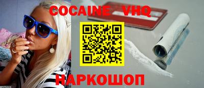 бутират Татарск