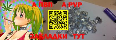 ПСИЛОЦИБИНОВЫЕ ГРИБЫ Тверь