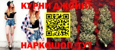 ПСИЛОЦИБИНОВЫЕ ГРИБЫ Тверь
