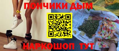 бутират Татарск