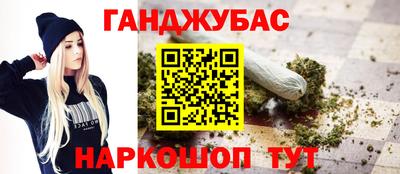 шишки Тара