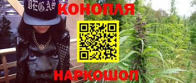 бутират Татарск