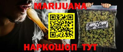 ПСИЛОЦИБИНОВЫЕ ГРИБЫ Тверь