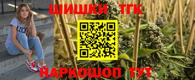 ПСИЛОЦИБИНОВЫЕ ГРИБЫ Тверь