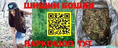 ПСИЛОЦИБИНОВЫЕ ГРИБЫ Тверь