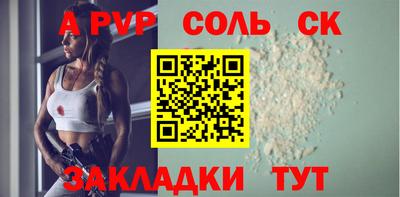 ПСИЛОЦИБИНОВЫЕ ГРИБЫ Тверь