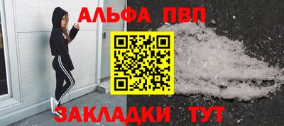 ПСИЛОЦИБИНОВЫЕ ГРИБЫ Тверь