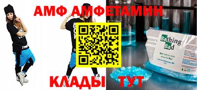 ПСИЛОЦИБИНОВЫЕ ГРИБЫ Тверь