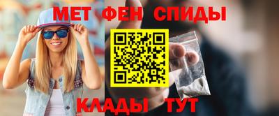 бутират Татарск
