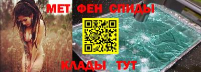 ПСИЛОЦИБИНОВЫЕ ГРИБЫ Тверь