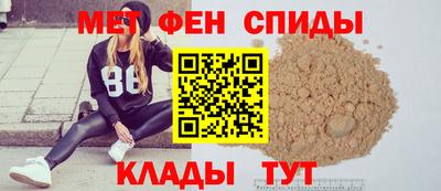 ПСИЛОЦИБИНОВЫЕ ГРИБЫ Тверь