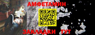 ПСИЛОЦИБИНОВЫЕ ГРИБЫ Тверь
