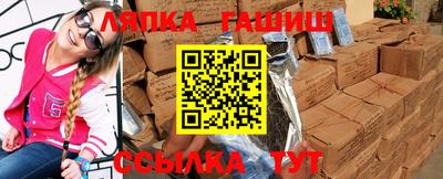 ПСИЛОЦИБИНОВЫЕ ГРИБЫ Тверь