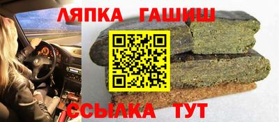 ПСИЛОЦИБИНОВЫЕ ГРИБЫ Тверь