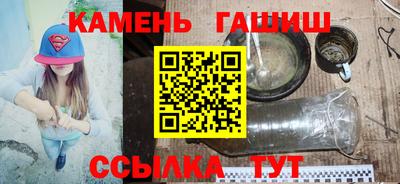 ПСИЛОЦИБИНОВЫЕ ГРИБЫ Тверь