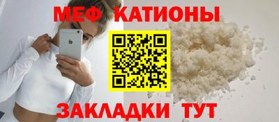 бутират Татарск