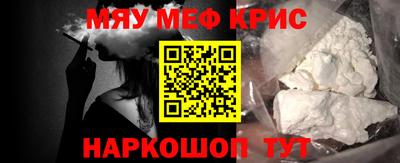 шишки Тара