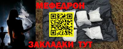 шишки Тара