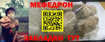 ПСИЛОЦИБИНОВЫЕ ГРИБЫ Тверь