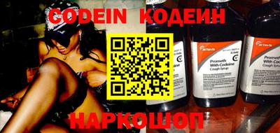 ПСИЛОЦИБИНОВЫЕ ГРИБЫ Тверь