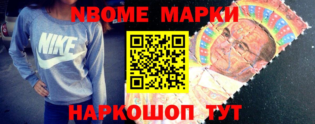 LSD-25 экстази ecstasy  Вход с VPN  гидра tor  Можайск 